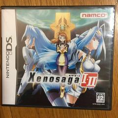 Xenosaga I-II - JP Nintendo DS