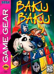 Baku Baku - Sega Game Gear