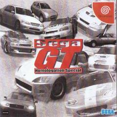 Sega GT - JP Sega Dreamcast