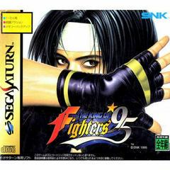 King of Fighters 95 - JP Sega Saturn