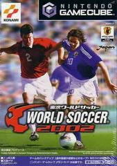 Jikkyo World Soccer 2002 - JP Gamecube