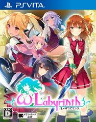 Omega Labyrinth - JP Playstation Vita