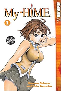 My-Hime Vol.1 (2006) - Manga (pre-owned)