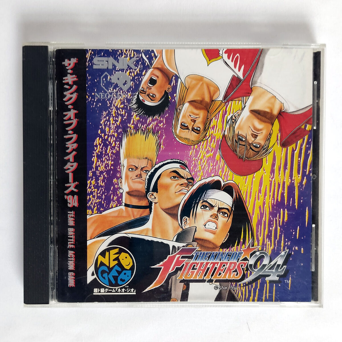 King of Fighters 94 - JP Neo Geo CD