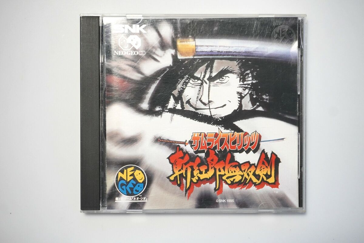 Samurai Spirits 3 - JP Neo Geo CD