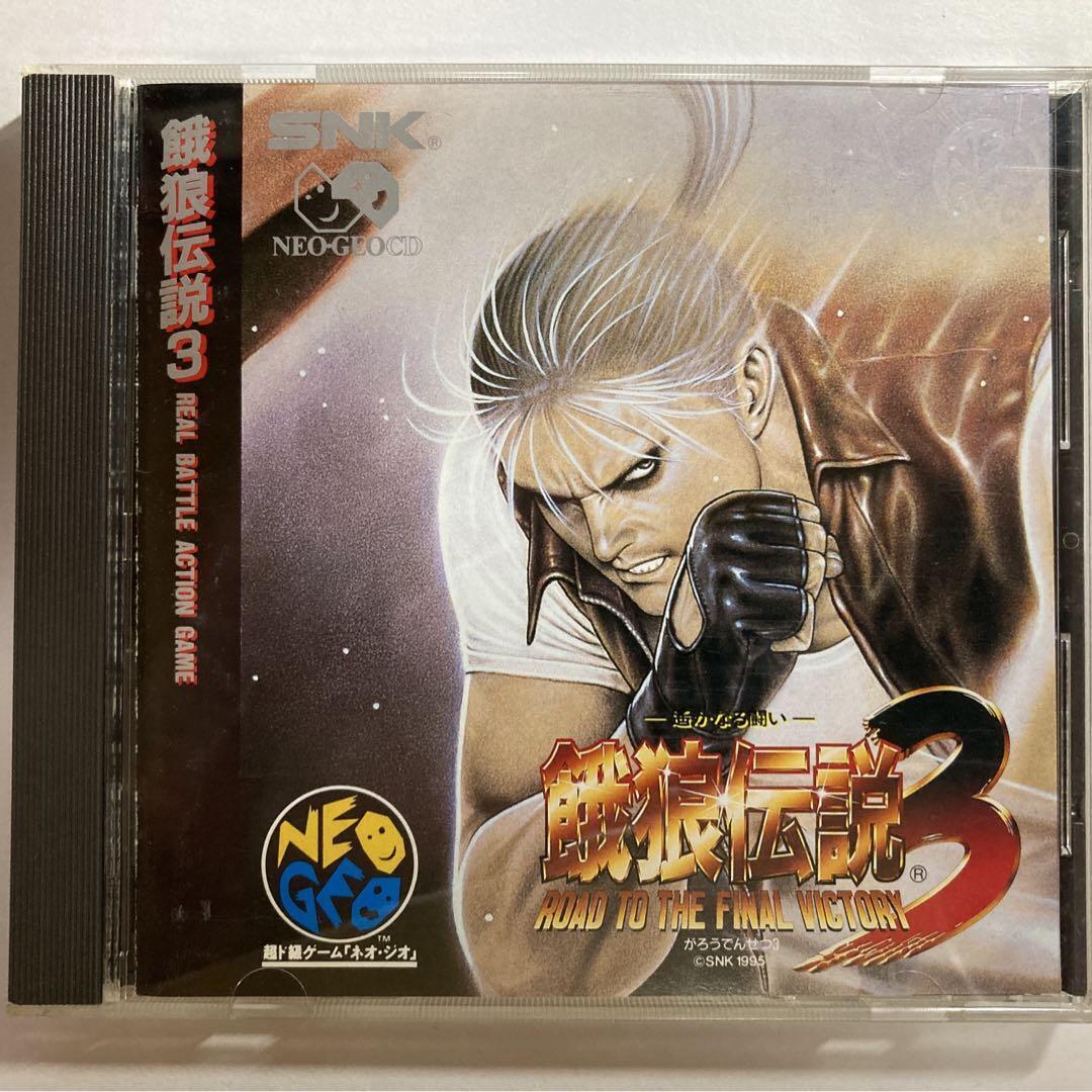 Fatal Fury 3 - JP Neo Geo CD