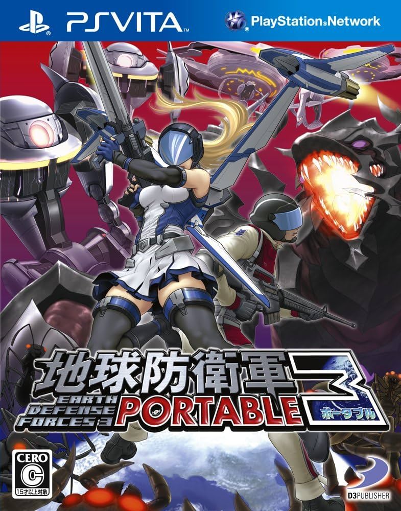 Earth Defense Force 3 Portable - JP Playstation Vita