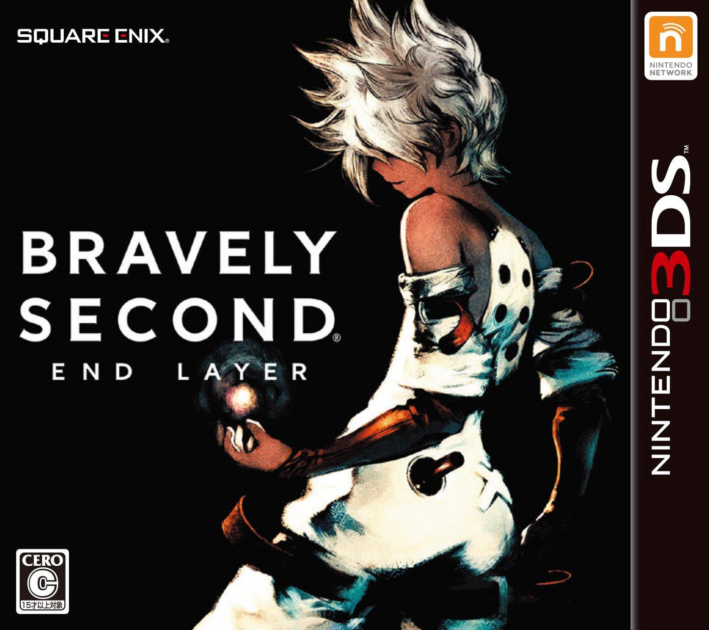 Bravely Second: End Layer - JP Nintendo 3DS