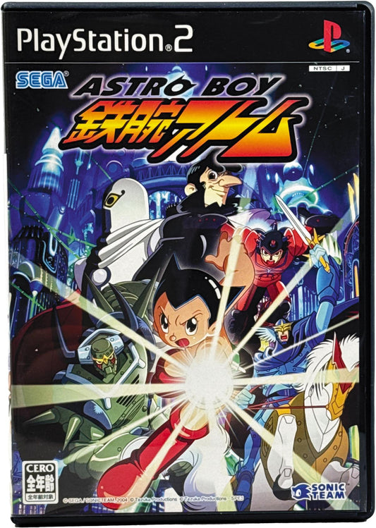 Astro Boy: Tetsuwan Atom