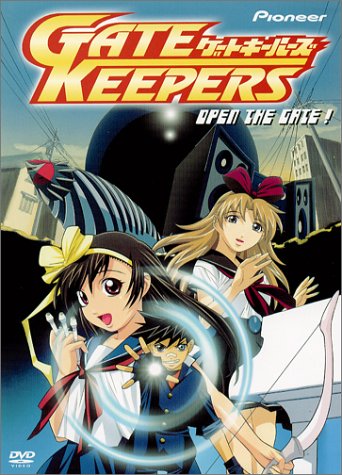 Gate Keepers Volume 1: Open The Gate