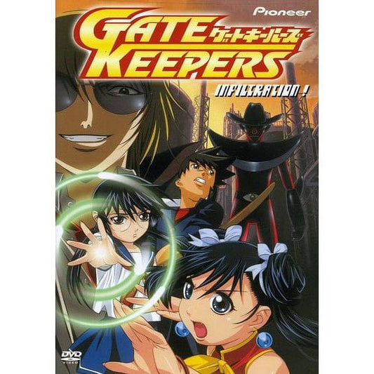 Gate Keepers Volume 3: Infiltration