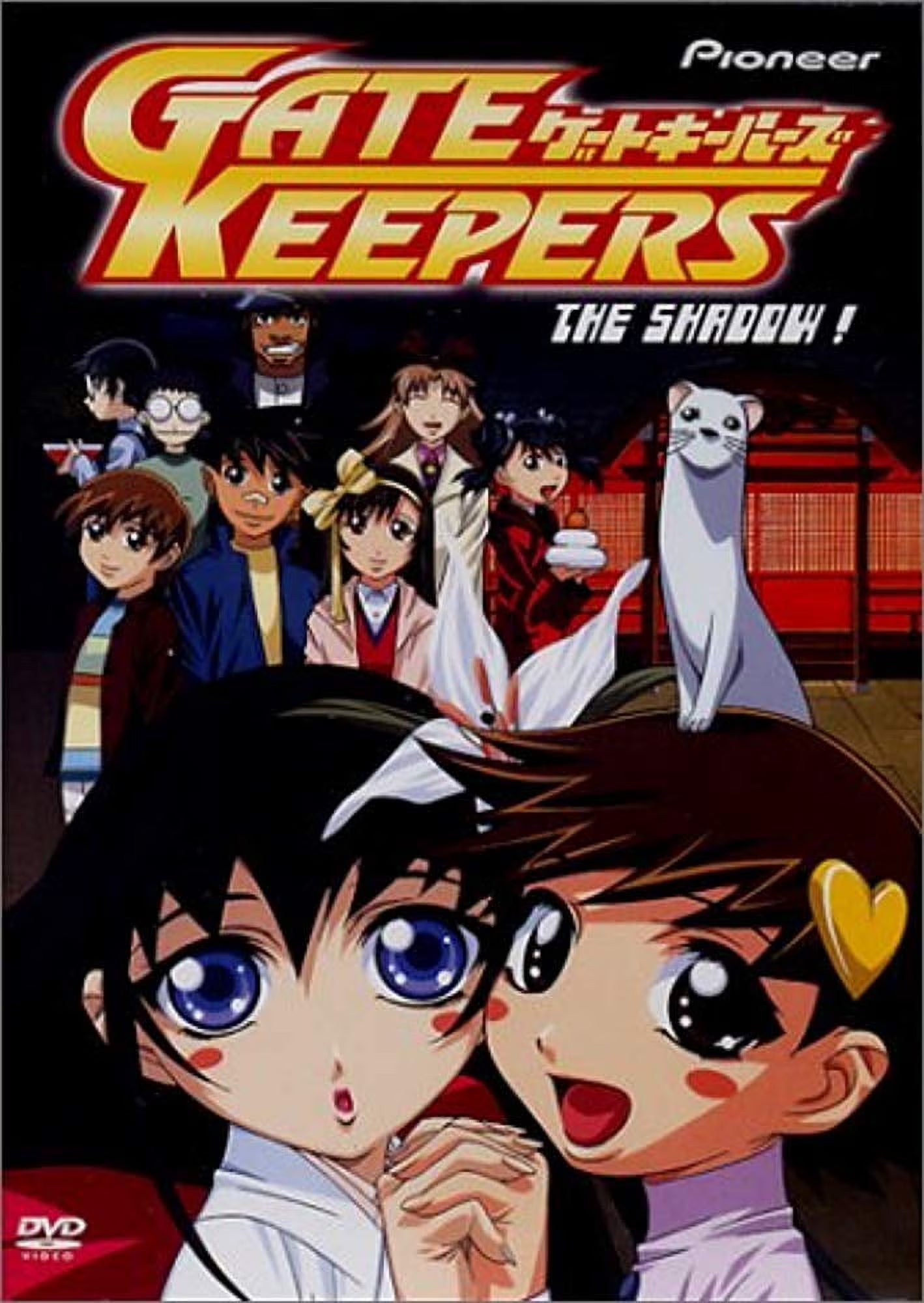 Gate Keepers Vol.7: The Shadow