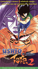 Ushio and Tora Vol.2