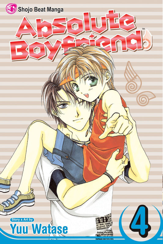 Absolute Boyfriend Vol.4