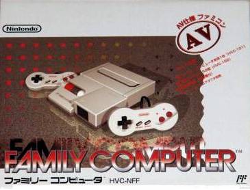 Nintendo Famicom Console System Top Loader