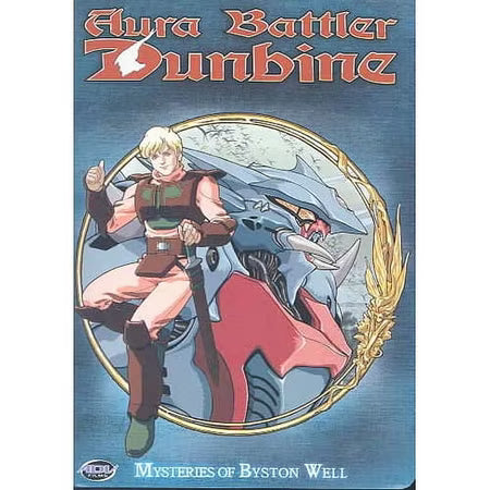Aura Battler Dunbine Vol.7 Mysteries of Byston Well