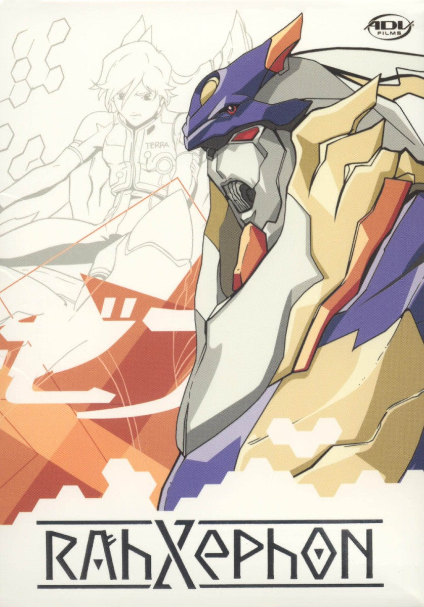 RahXephon The Complete Series Box Set