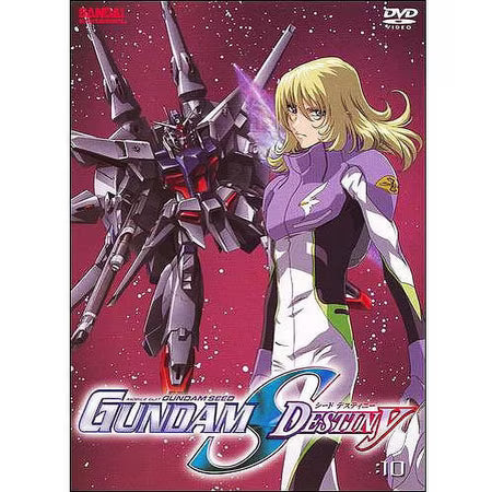 Gundam Seed Destiny Vol.10