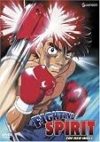 Fighting Spirit Vol.10 The Red Wolf