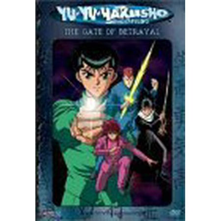 Yu Yu Hakusho Vol.4: The Gate of Betrayal