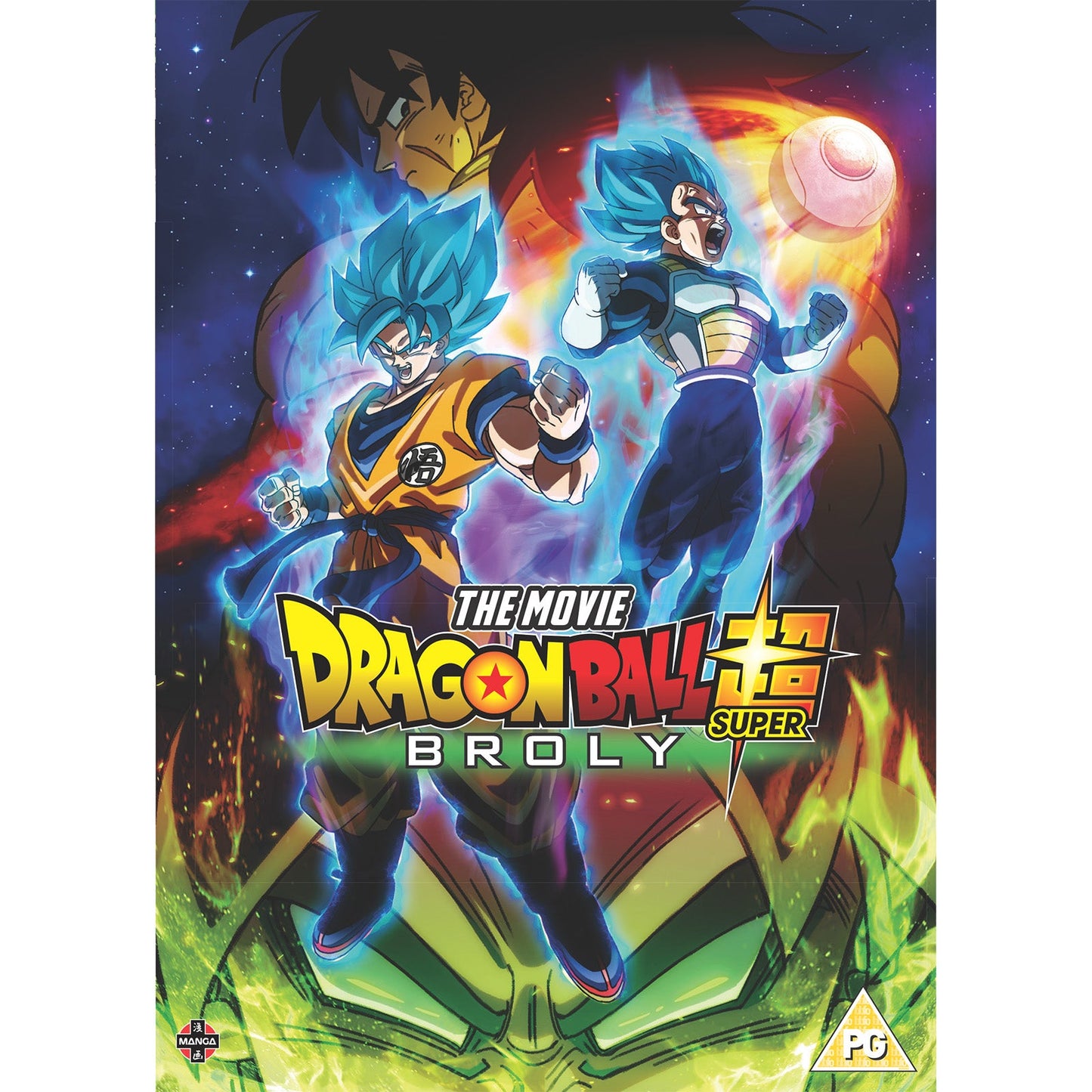 Dragon Ball Z Super The Movie: Broly