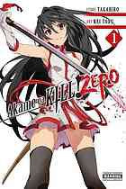 Akame ga kill! Vol.1