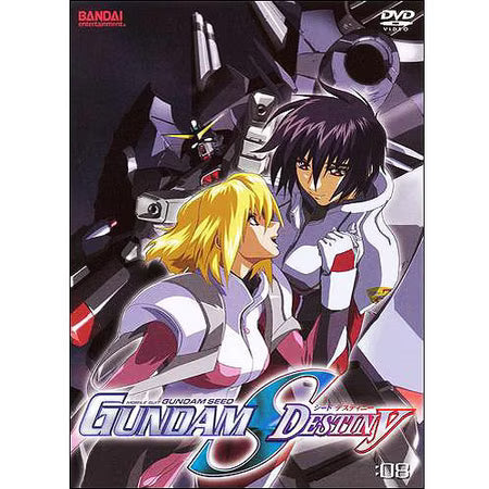 Gundam Seed Destiny Vol.8