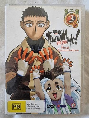 Tenchi Muyo! Ryo Ohki Vol.3: Final Confrontations