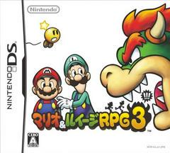 Mario & Luigi RPG 3 - JP Nintendo DS