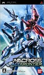 Macross Ace Frontier - JP PSP