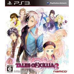 Tales of Xillia 2 - JP Playstation 3