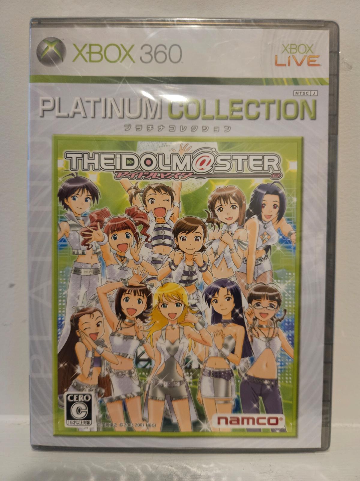The Idolm@ster