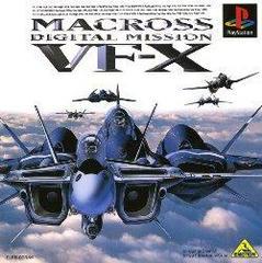 Macross Digital Mission VF-X - JP Playstation