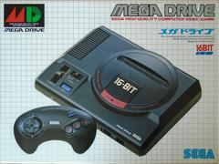 Sega Mega Drive System - JP Sega Mega Drive
