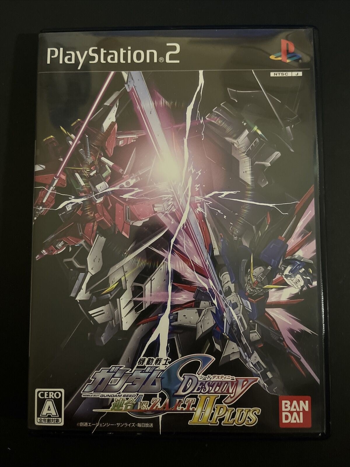 Mobile Suit Gundam SEED Destiny: Rengou vs. Z.A.F.T. II Plus