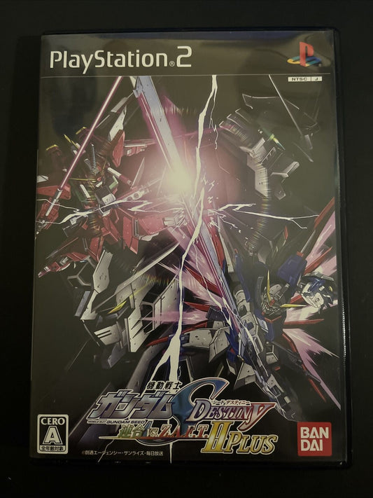Mobile Suit Gundam SEED Destiny: Rengou vs. Z.A.F.T. II Plus