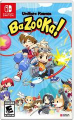 Umihara Kawase Bazooka - Nintendo Switch