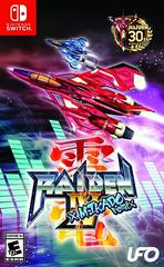 Raiden IV x MIKADO Remix - Nintendo Switch