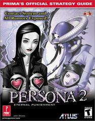 Persona 2 Eternal Punishment [Prima] - Strategy Guide