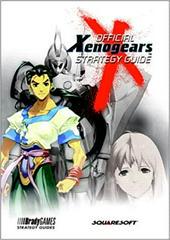Xenogears [BradyGames] - Strategy Guide