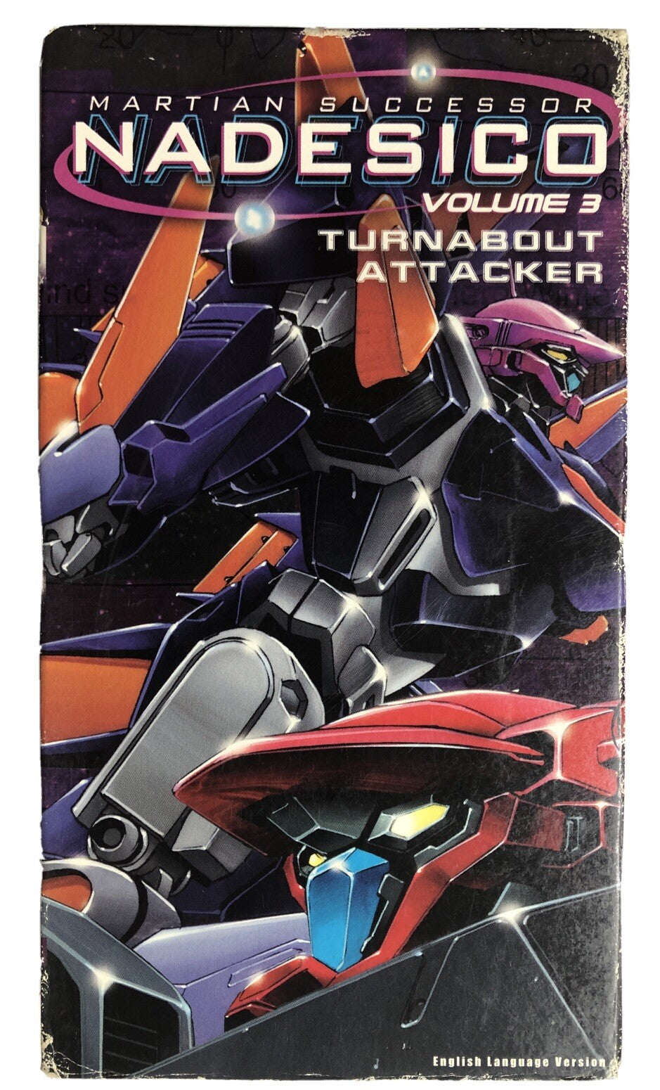 Martian Successor Nadesico Vol.3: Turnabout Attacker