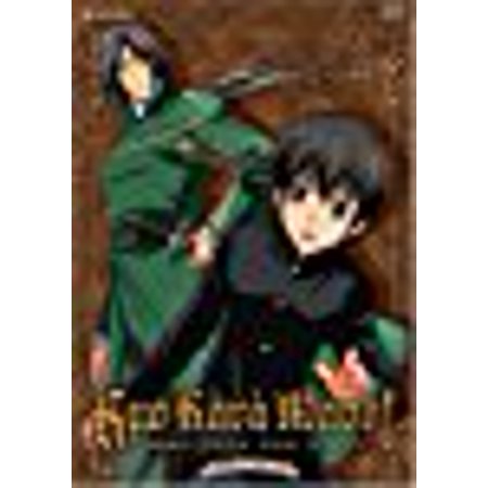 Kyo Kara Maoh! Vol.3: God (?) Save Our King!