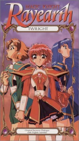 Magic Knight Rayearth: Twilight