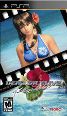 Dead or Alive Paradise - PSP