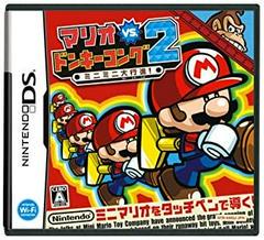 Mario vs. Donkey Kong 2: March of the Minis - JP Nintendo DS