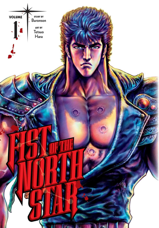 Fist of the North Star Vol.1