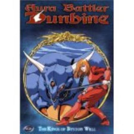 Aura Battler Dunbine Vol.3: The Kings of Byston Well