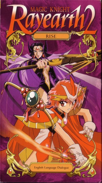 Magic Knight Rayearth 2: Rise