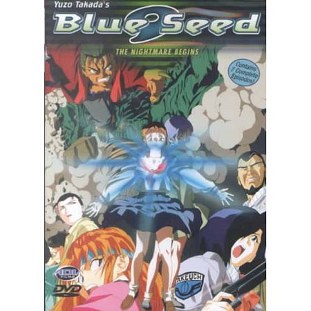 Blue Seed Vol.1: The Nightmare Begins