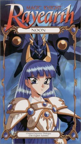 Magic Knight Rayearth: Noon